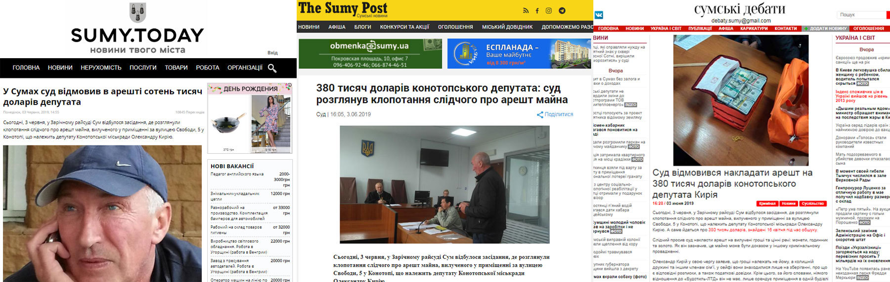 0624 kiriy