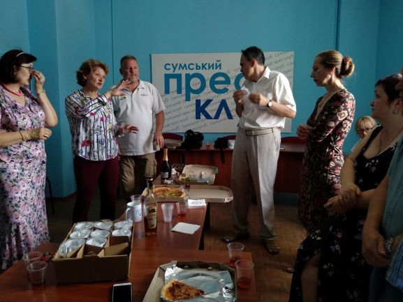 5.06.19 історії