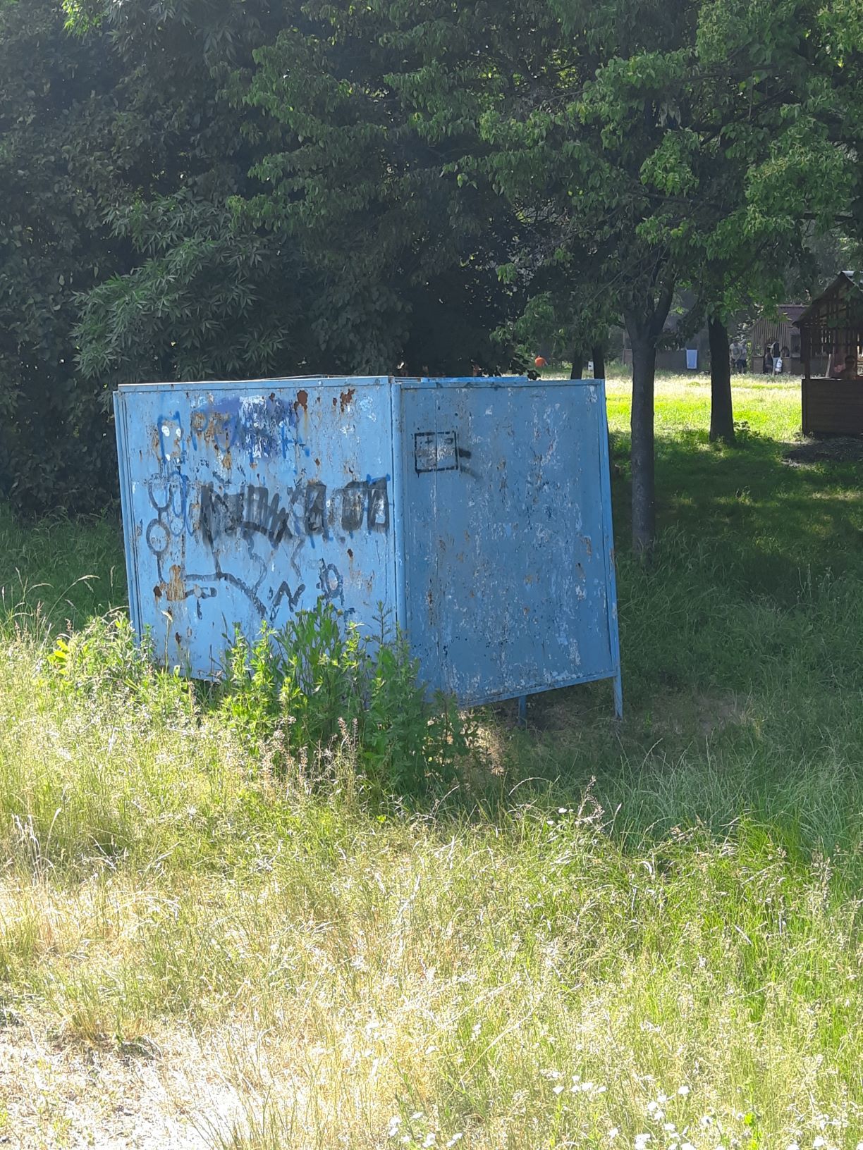 очеха роздягалки