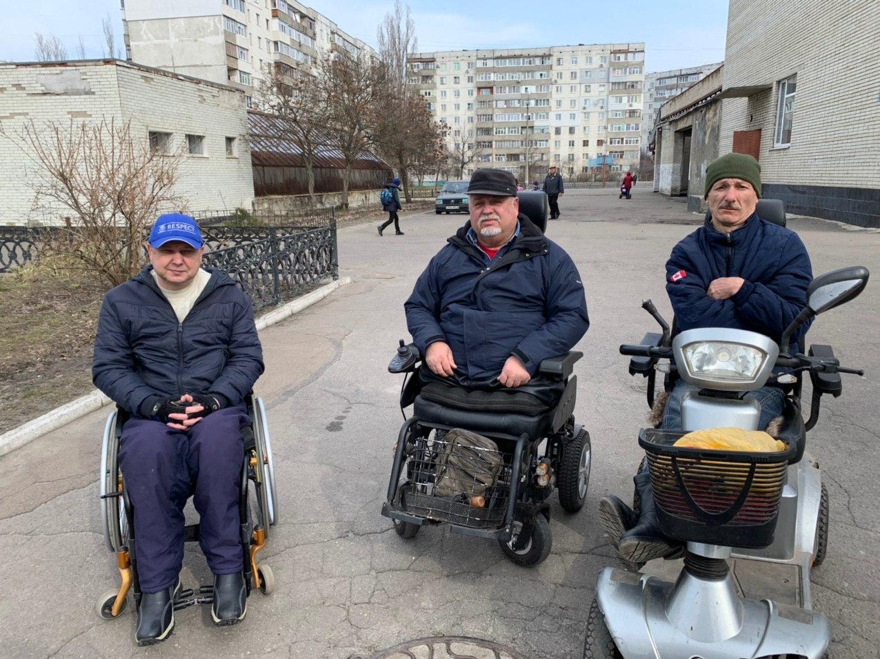 29.03 інваліди