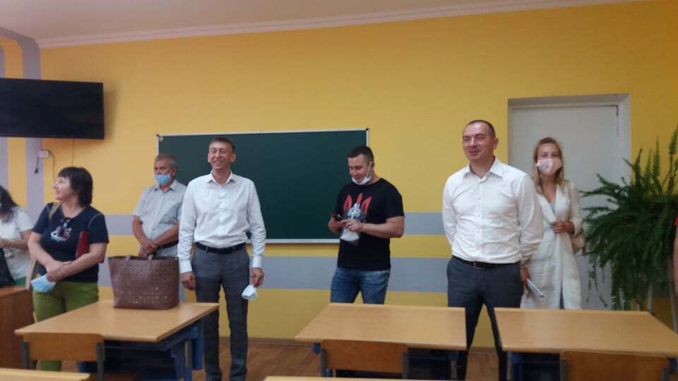 бездрик парти