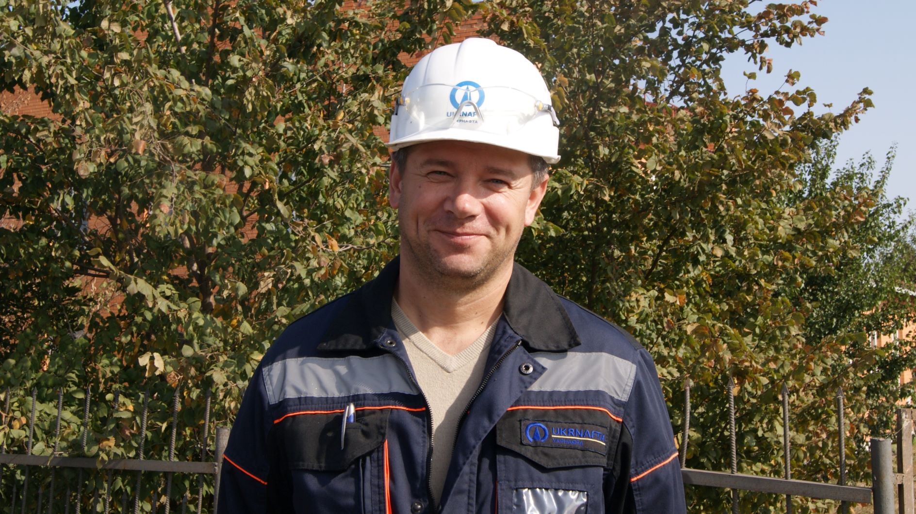 чотг нафта11