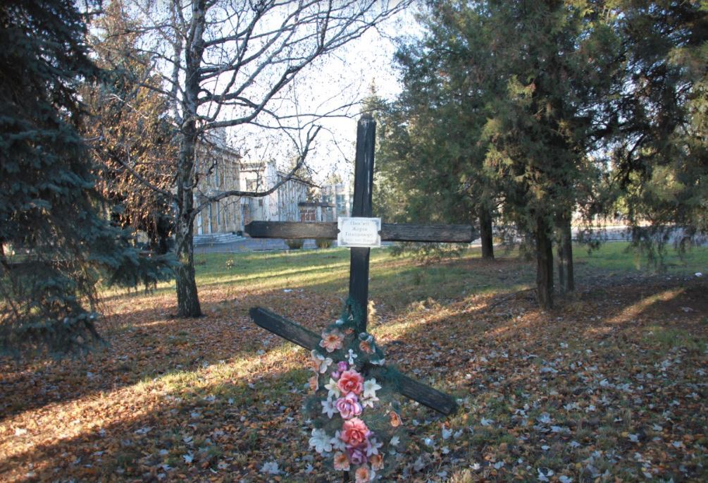 4.05 голод памятник