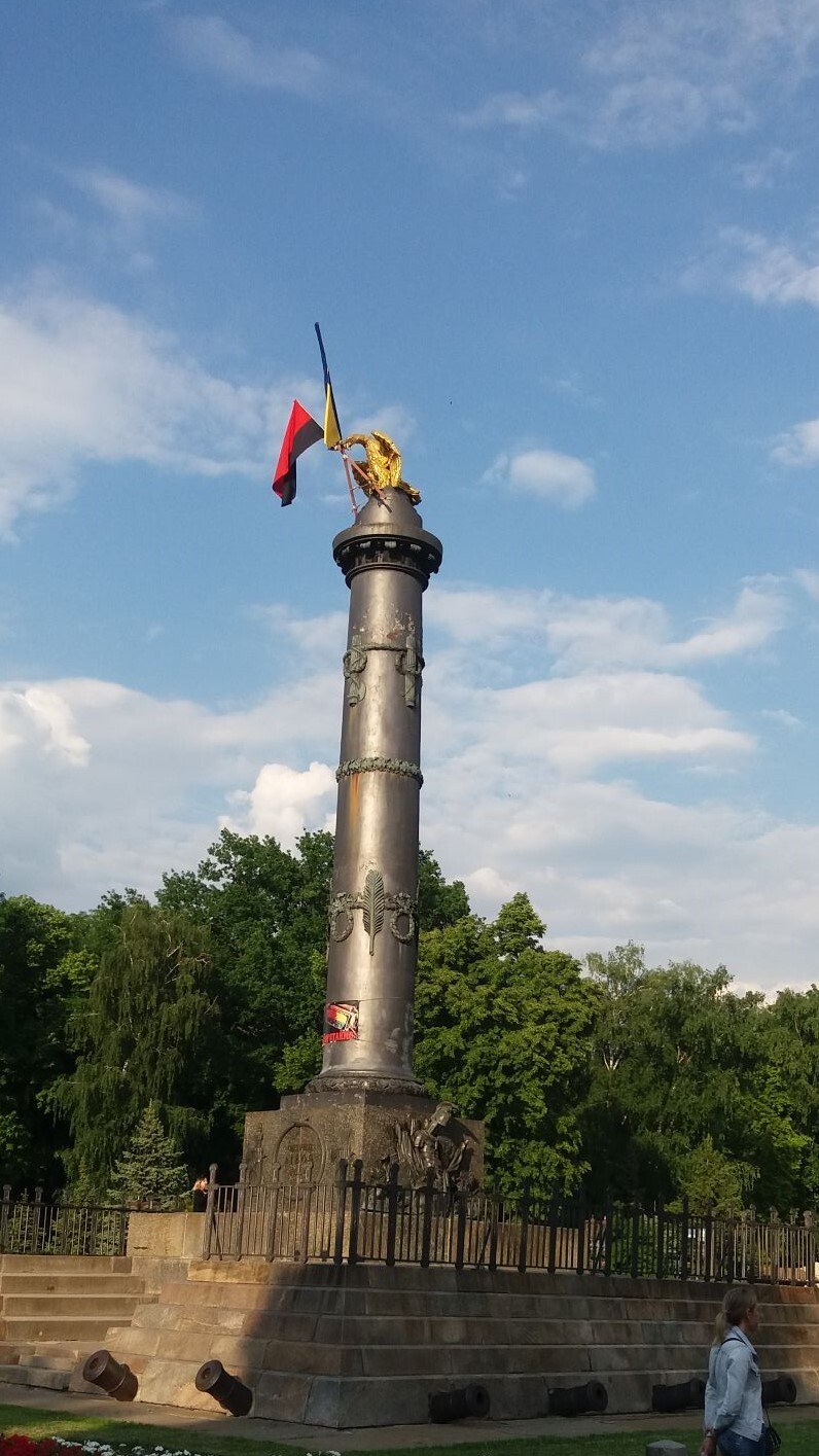 полтава прапор1 copy