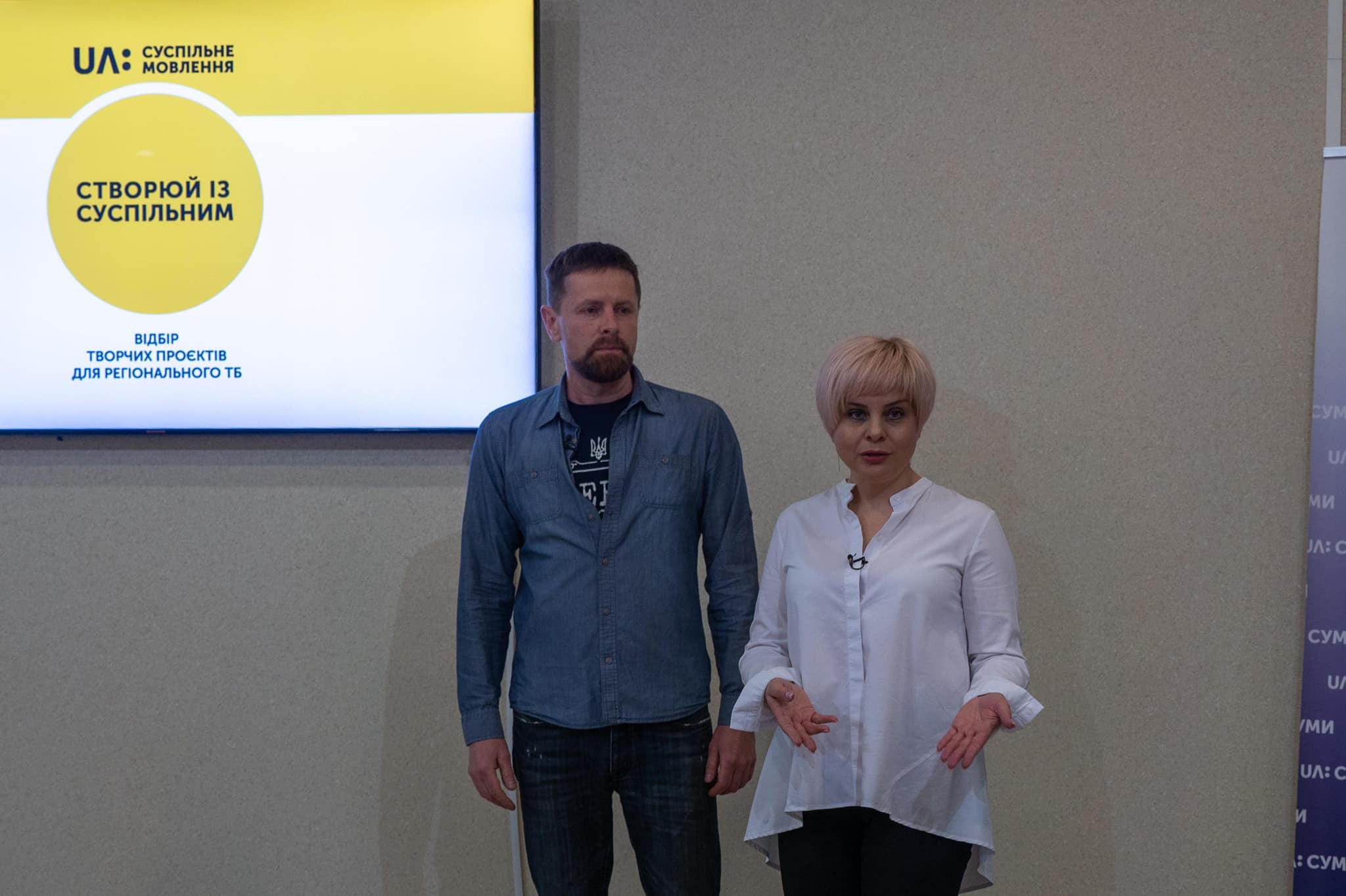 суспільне оксана такул
