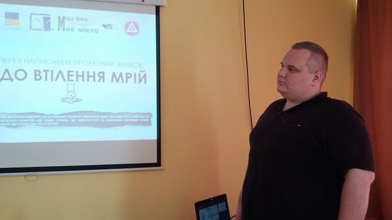 тренер андрій сочинський1