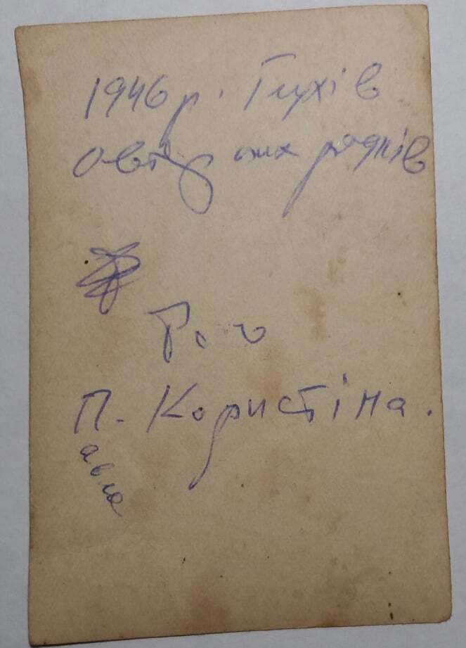 петров зворот