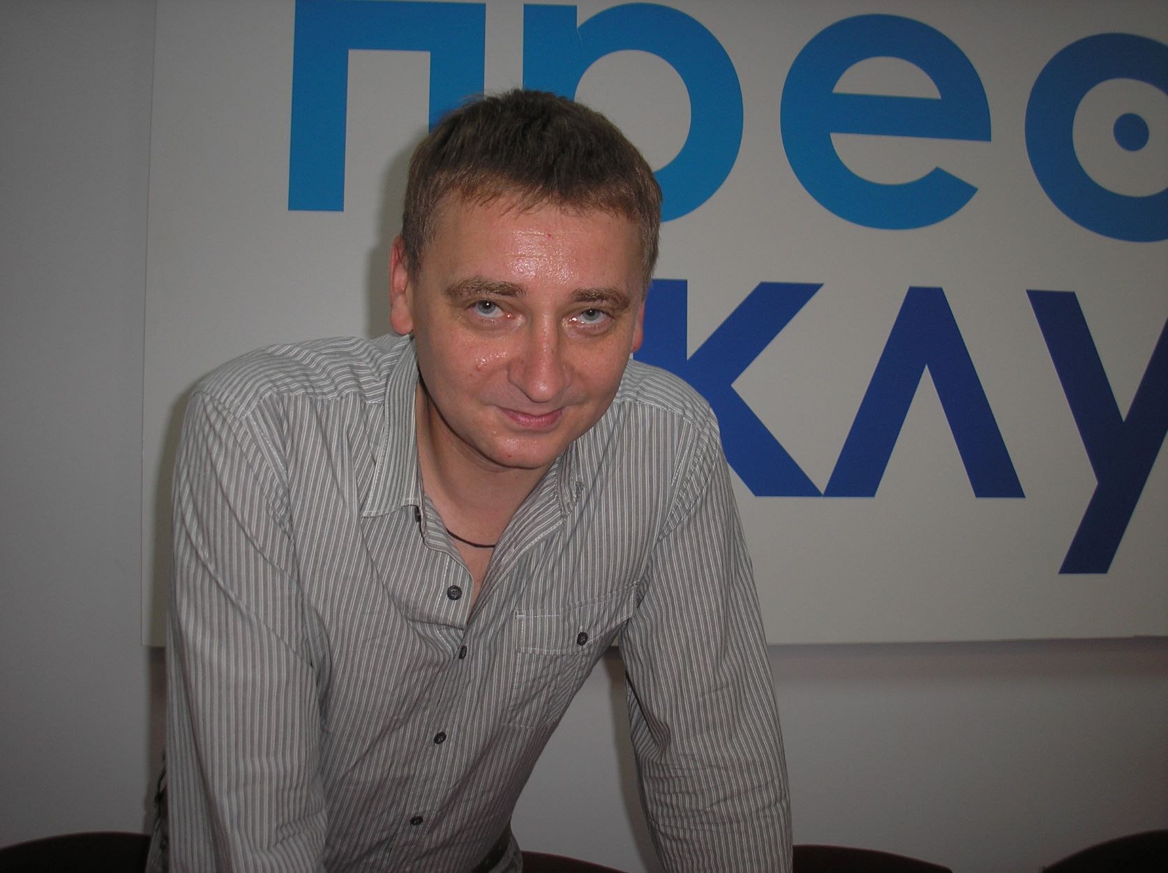 спк положій