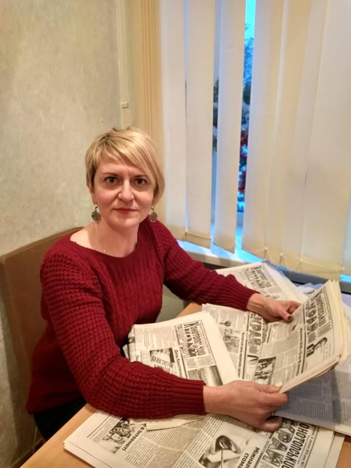 борута