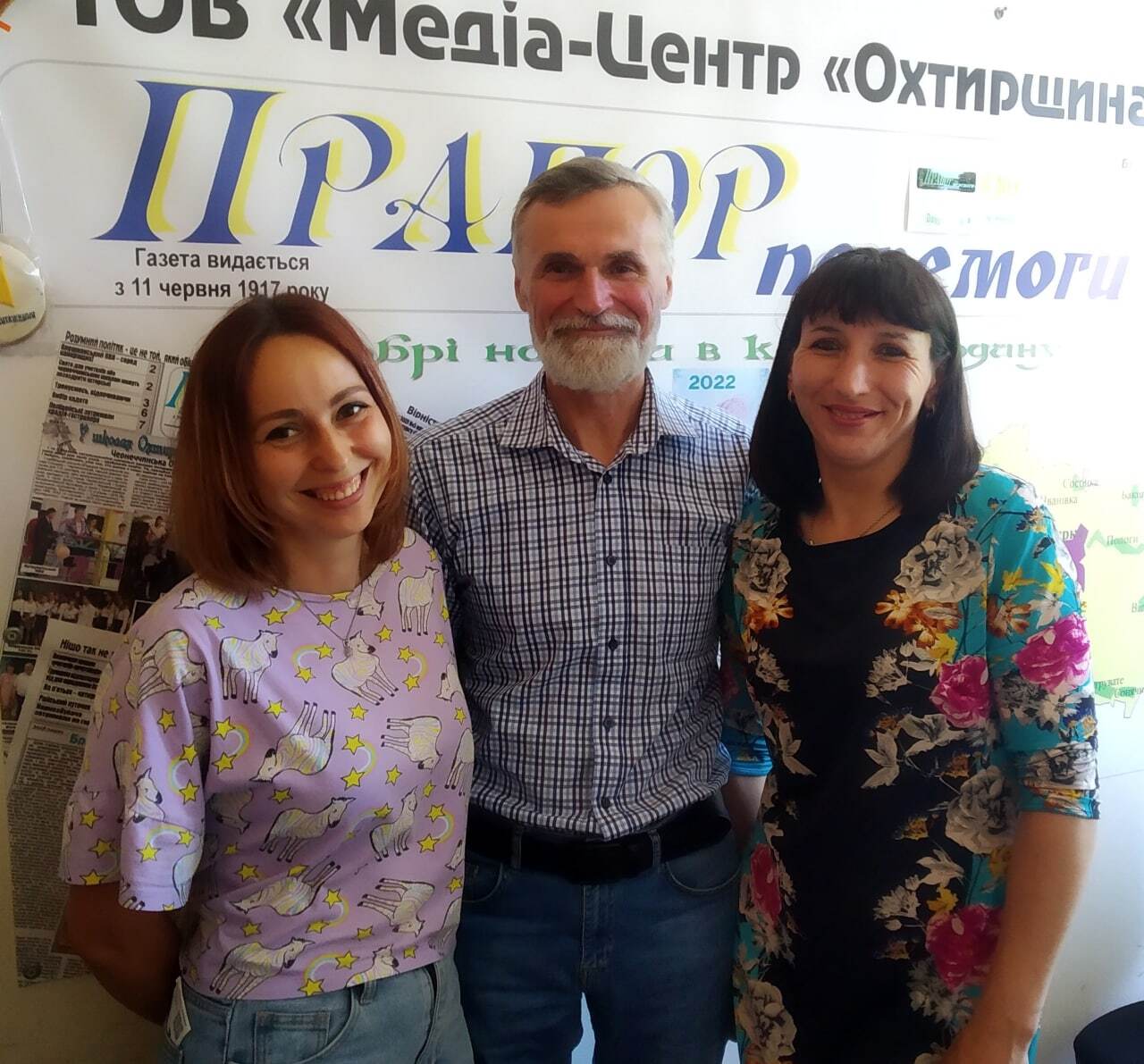чикало3
