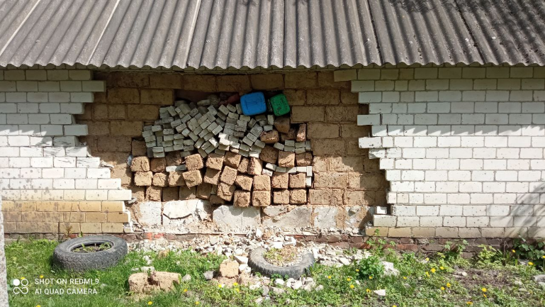 рубан хата