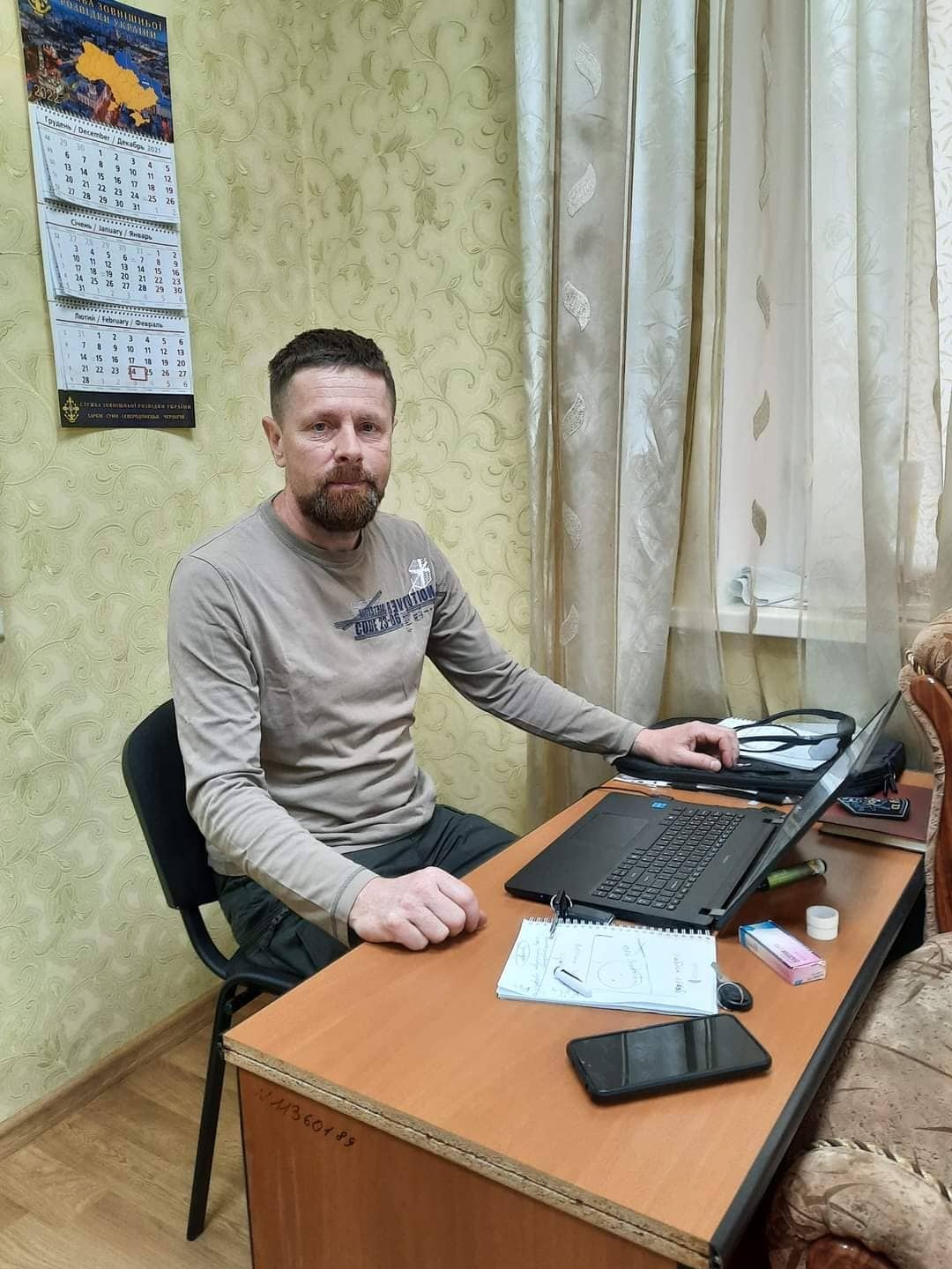 суспільне такул