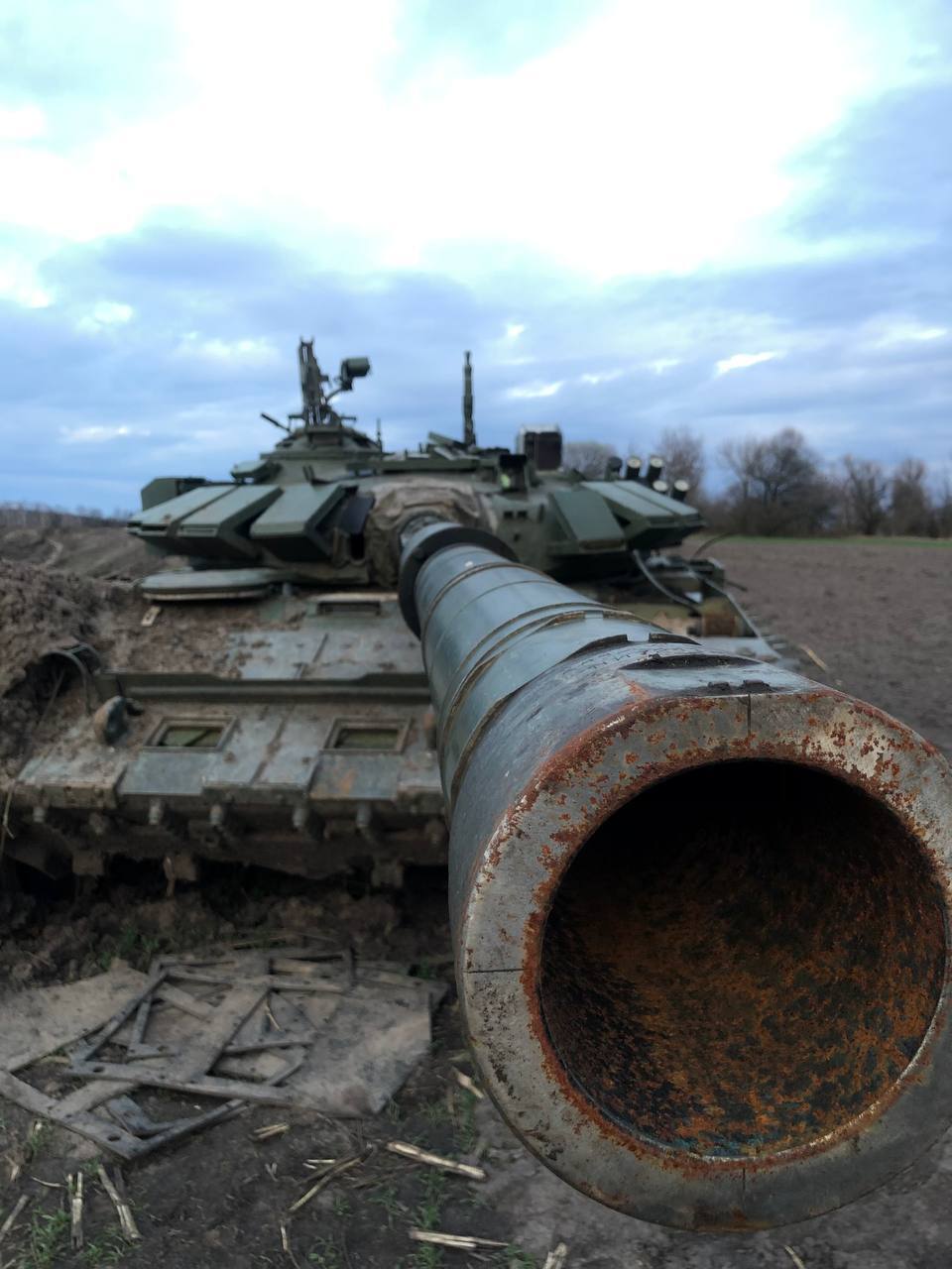 артур 19
