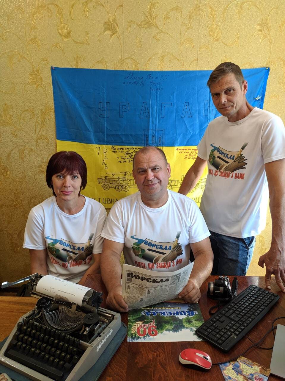 пасюга 90 років