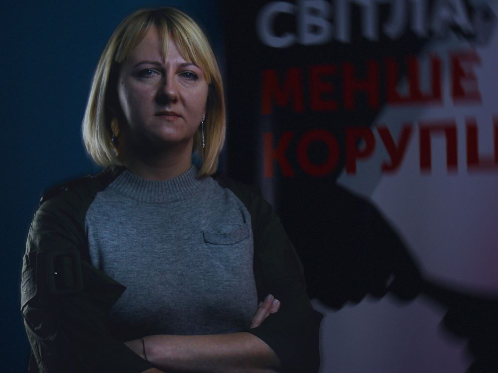 адаменко антикор1