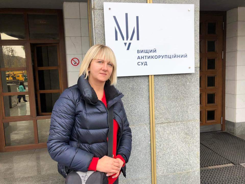 адаменко біля суду