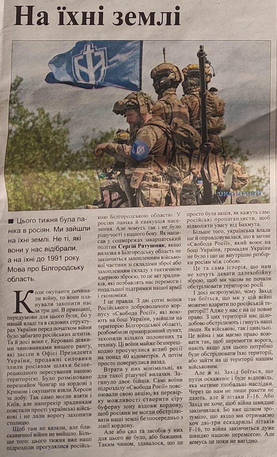 монітор джинса 1