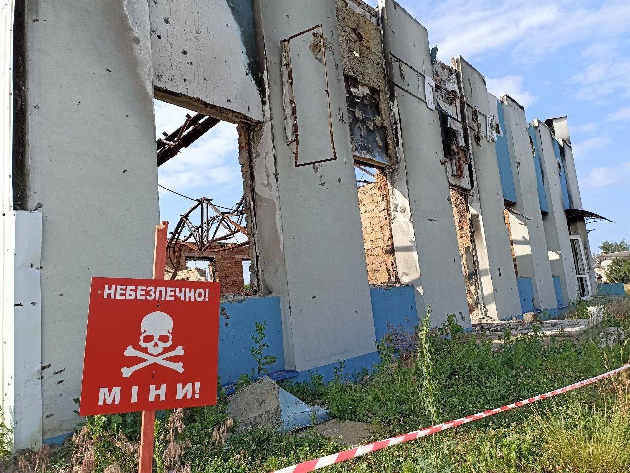 дб2 міни