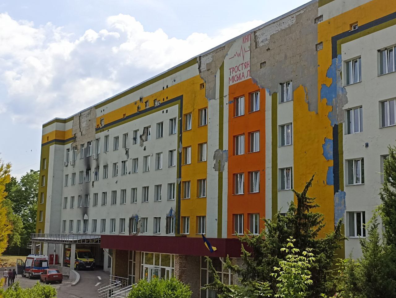 дб3 тростянець лікарня