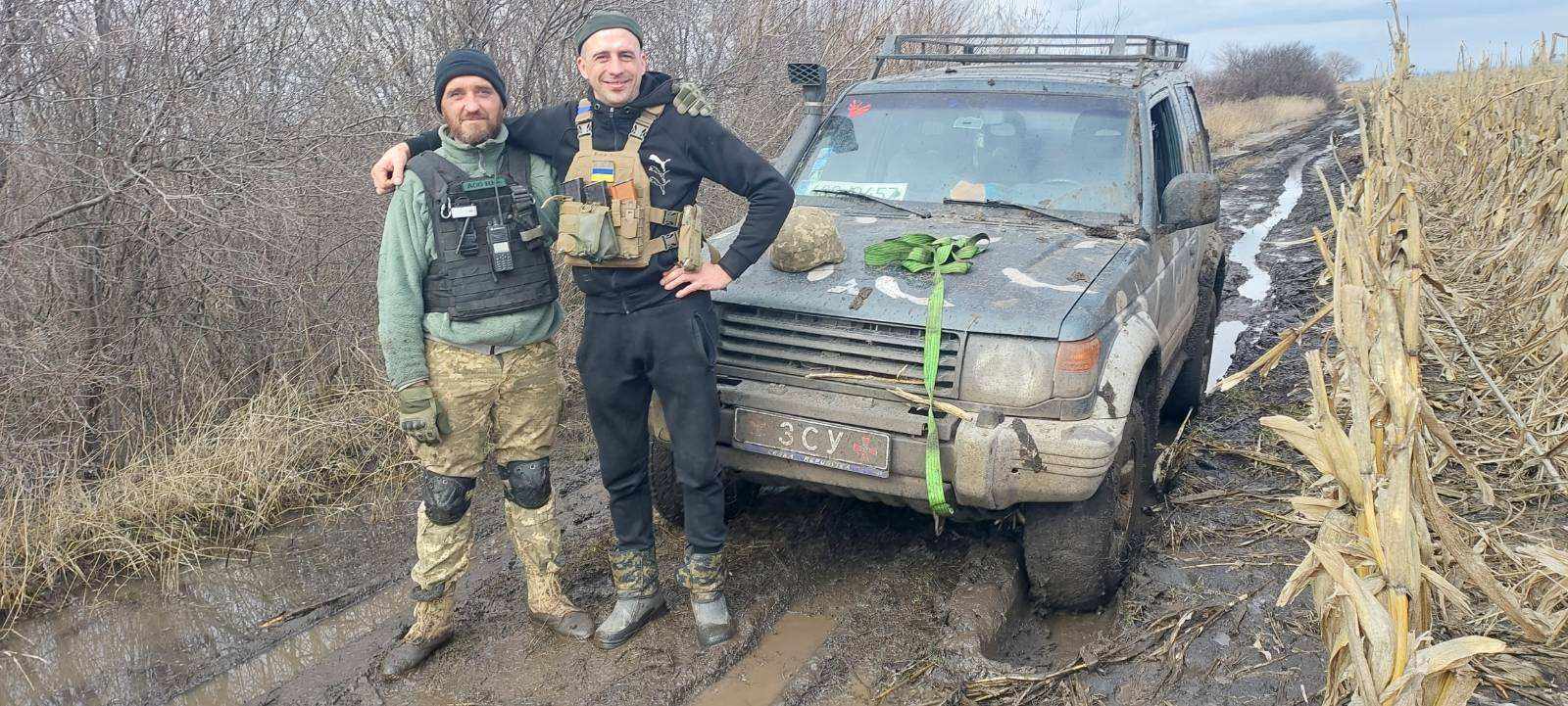 олександр грицай жанна біля машини