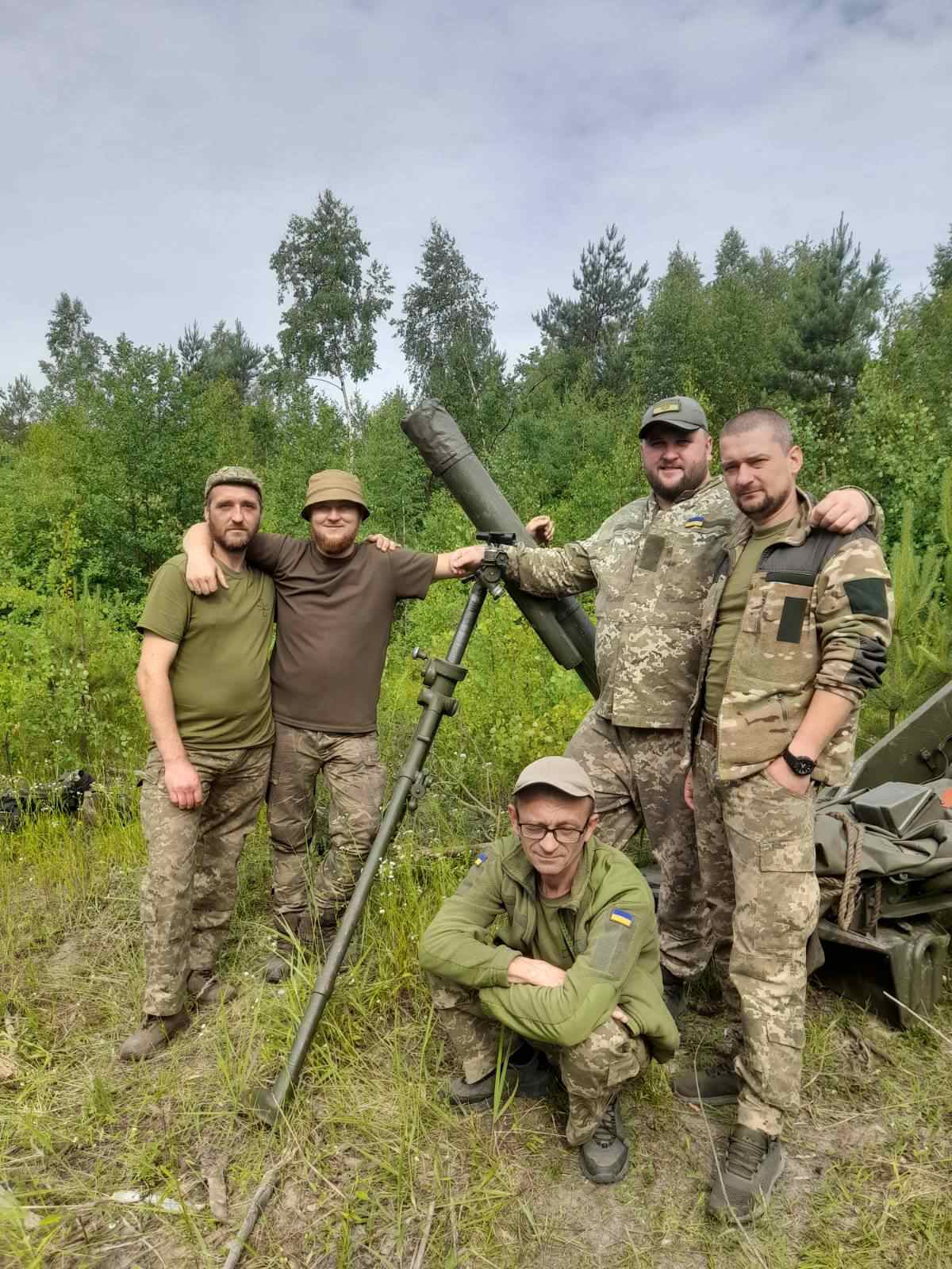 олександр грицай жанна хлопці