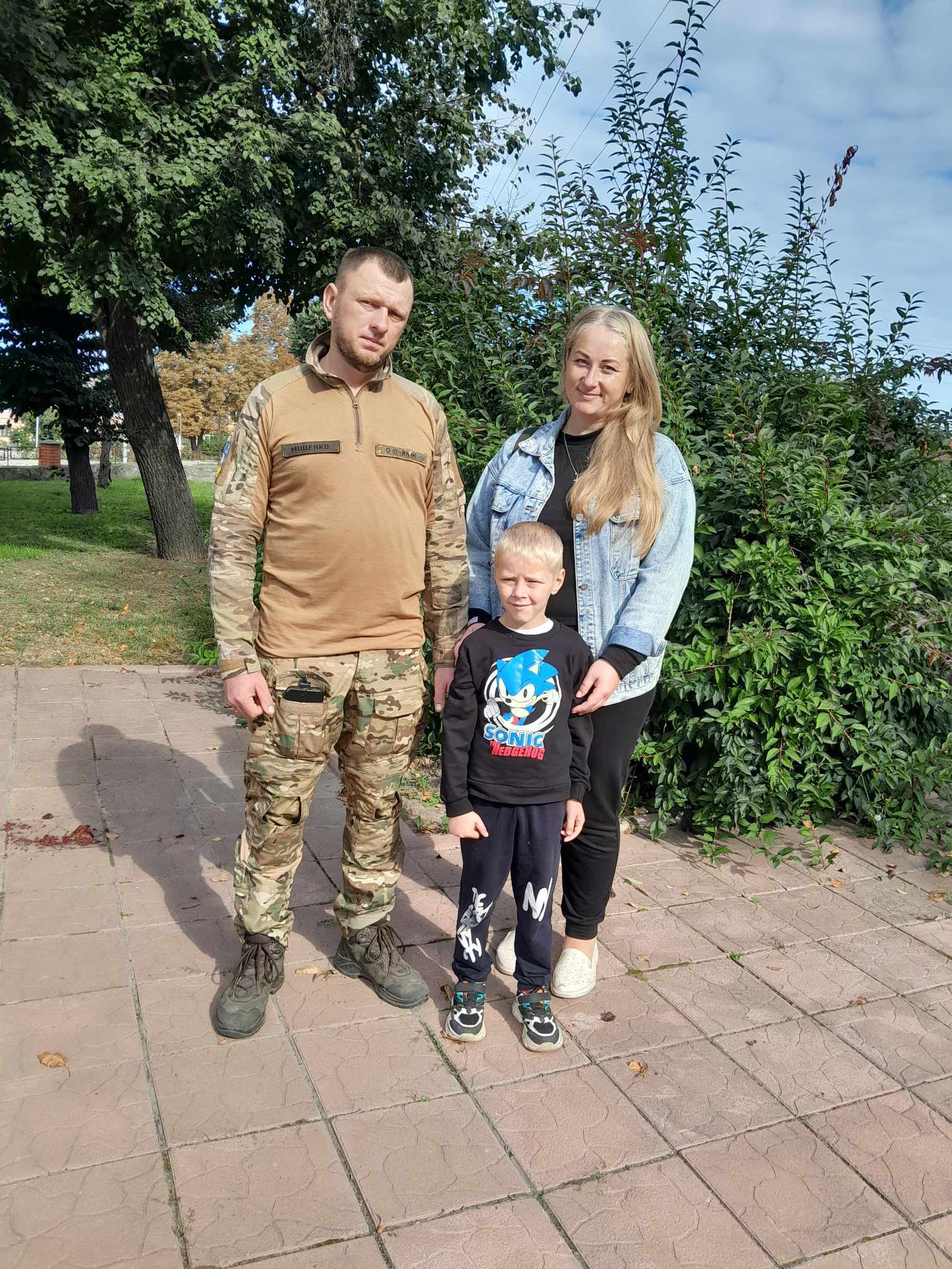 вільшана