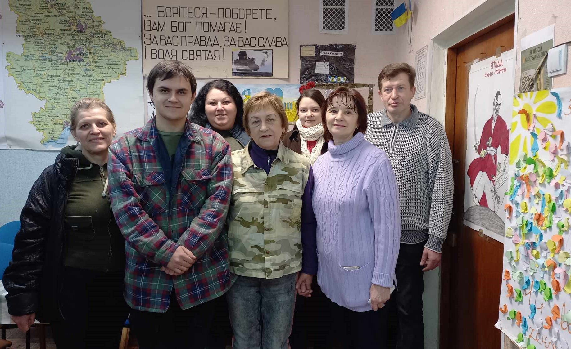 ревякіна гурт
