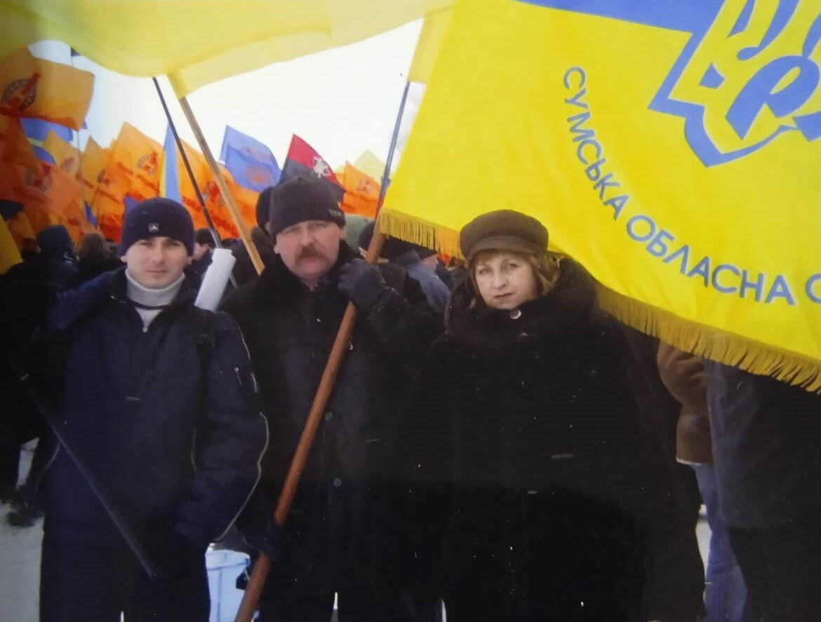 ревякіна рух з прапором