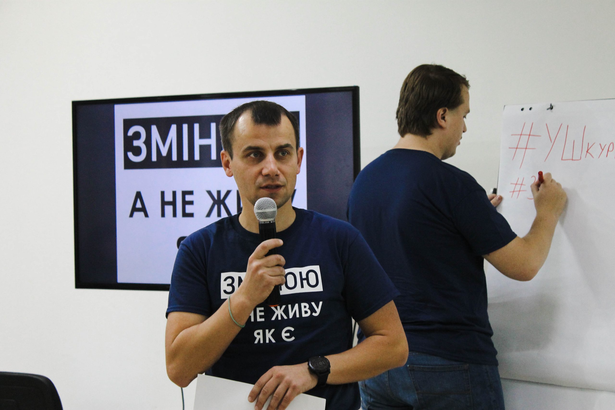 діброва у шкурі депутата