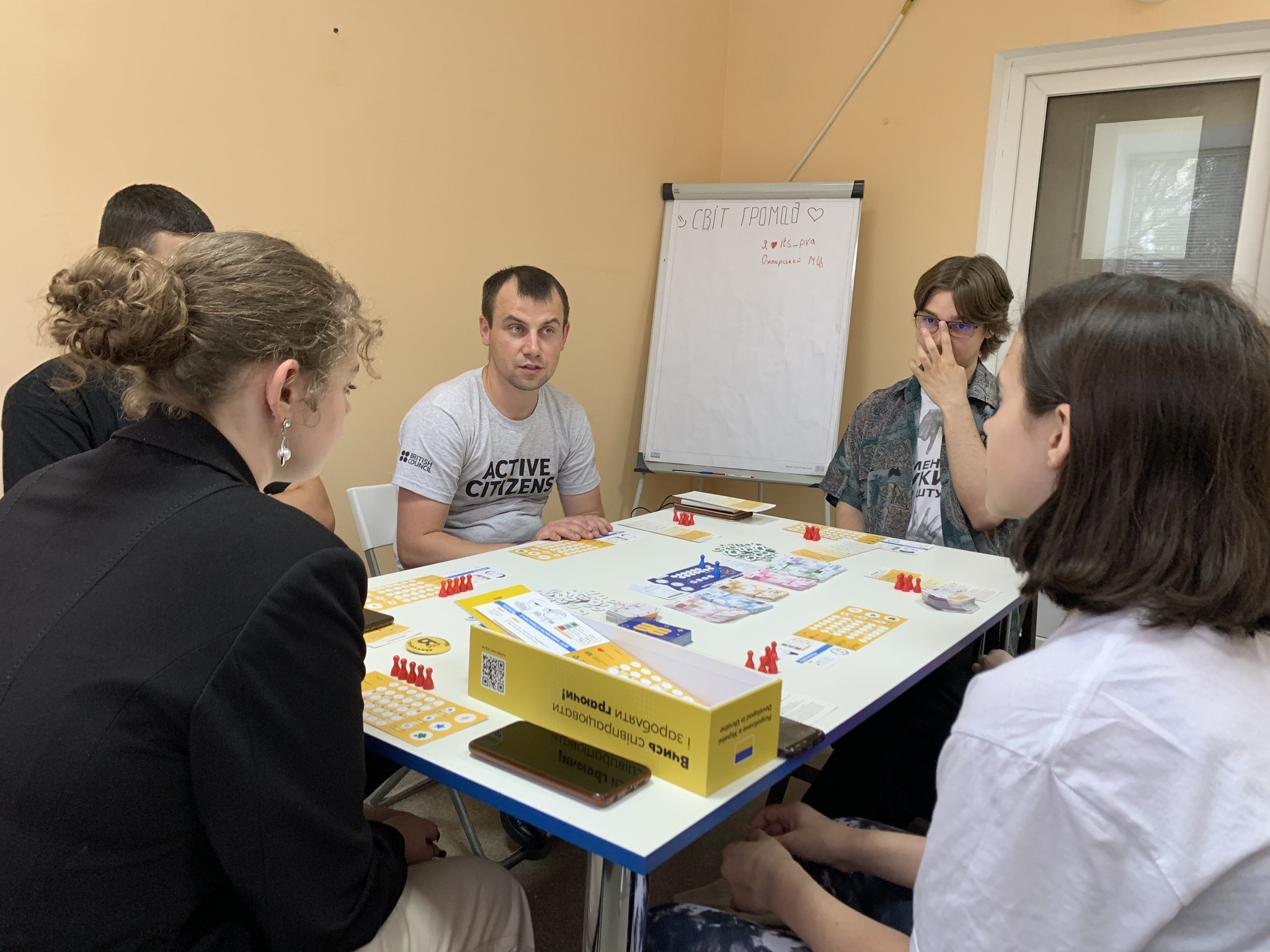 діброва робота з молоддю