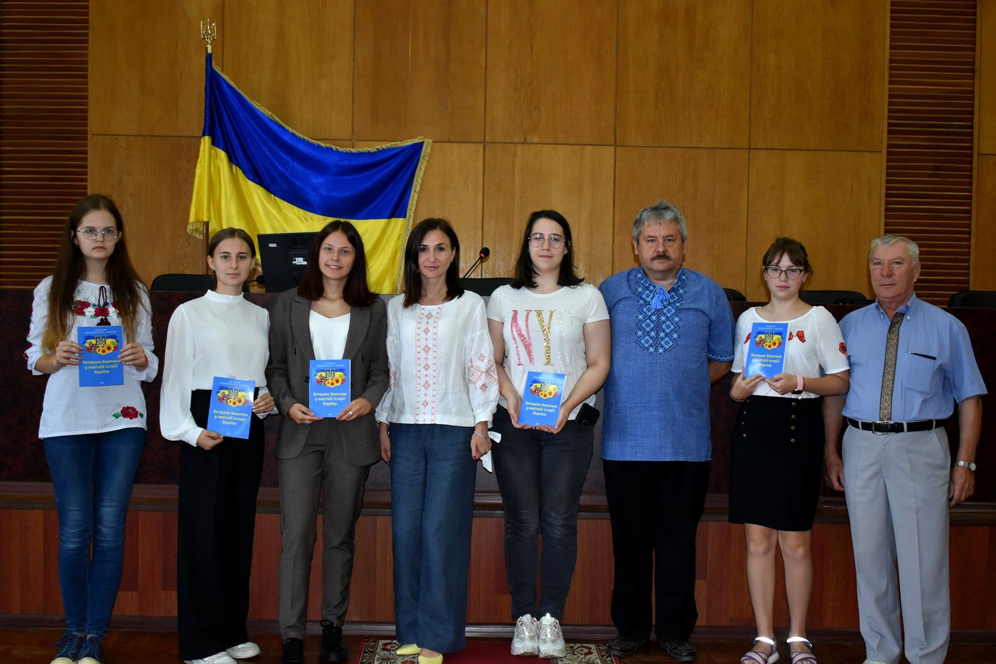 лисий презентація книги
