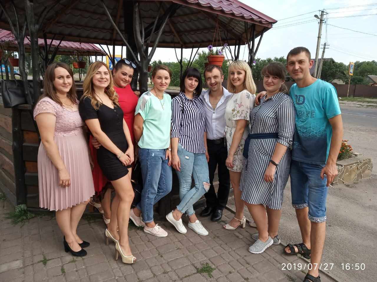 гончарова однокласники