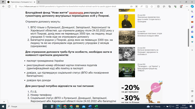 зображення1 copy