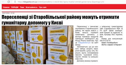 зображення3