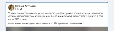сч 1
