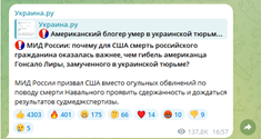 сч 13