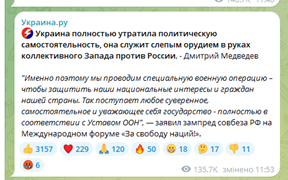 сч 15