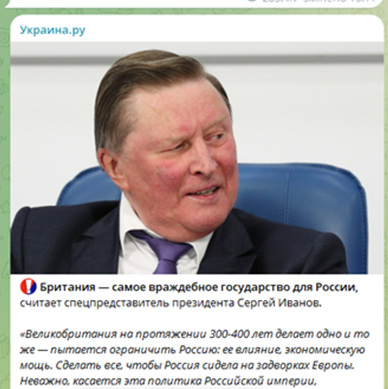 сч 16