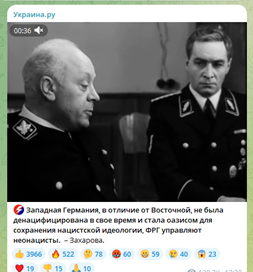 сч 18