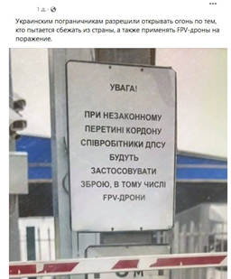 сч 3