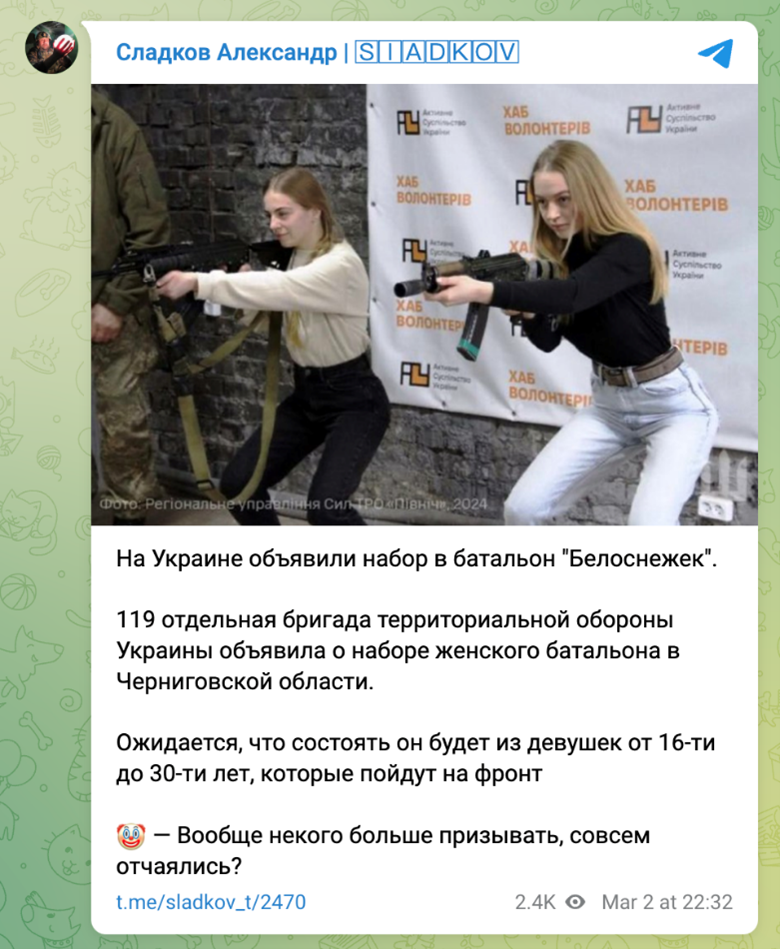 сч 7