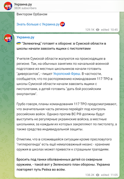 сч 9
