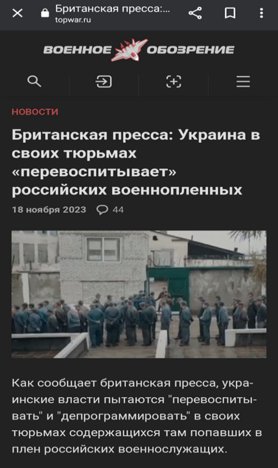 ярова 4