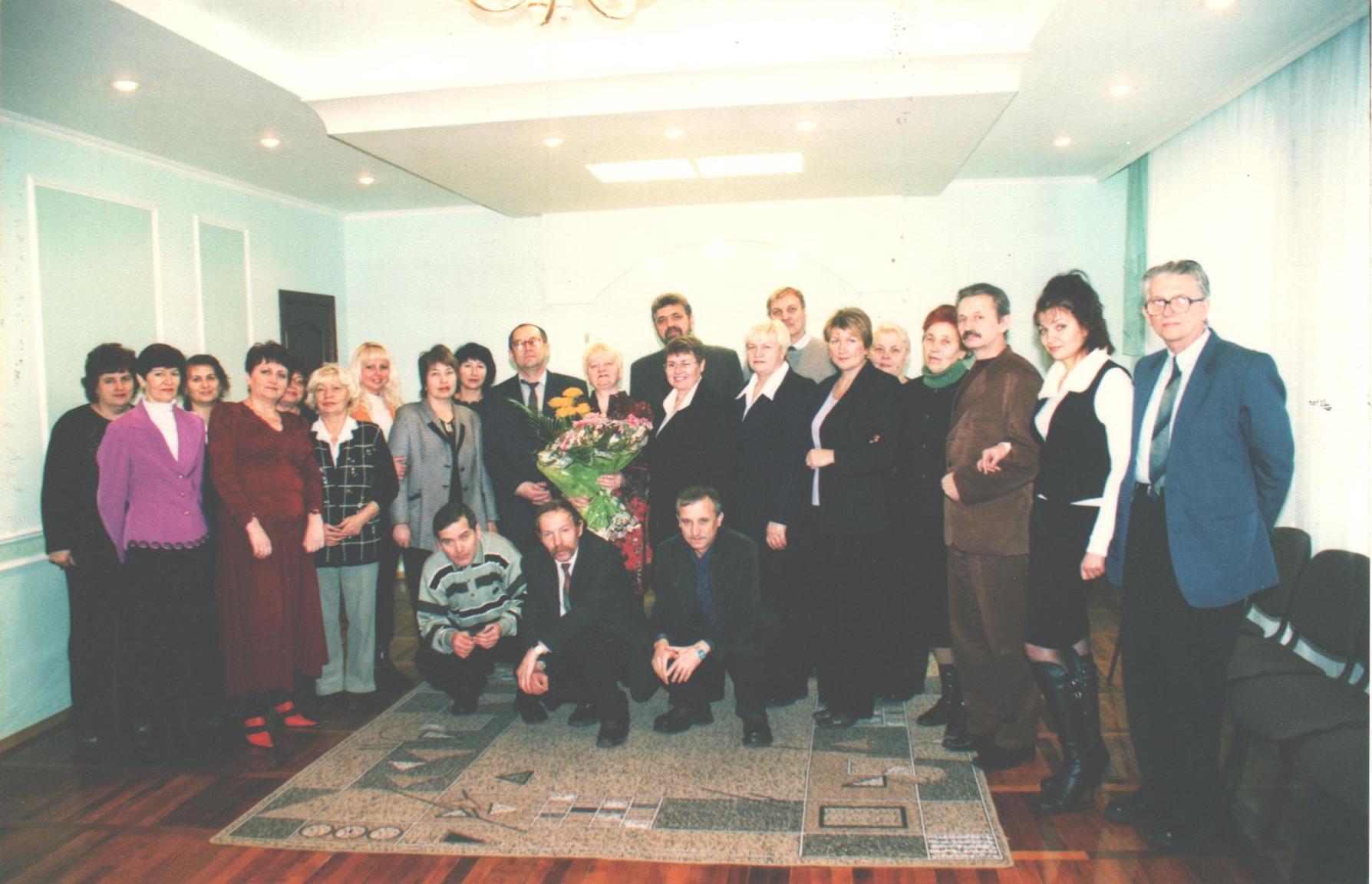 геренко натовп
