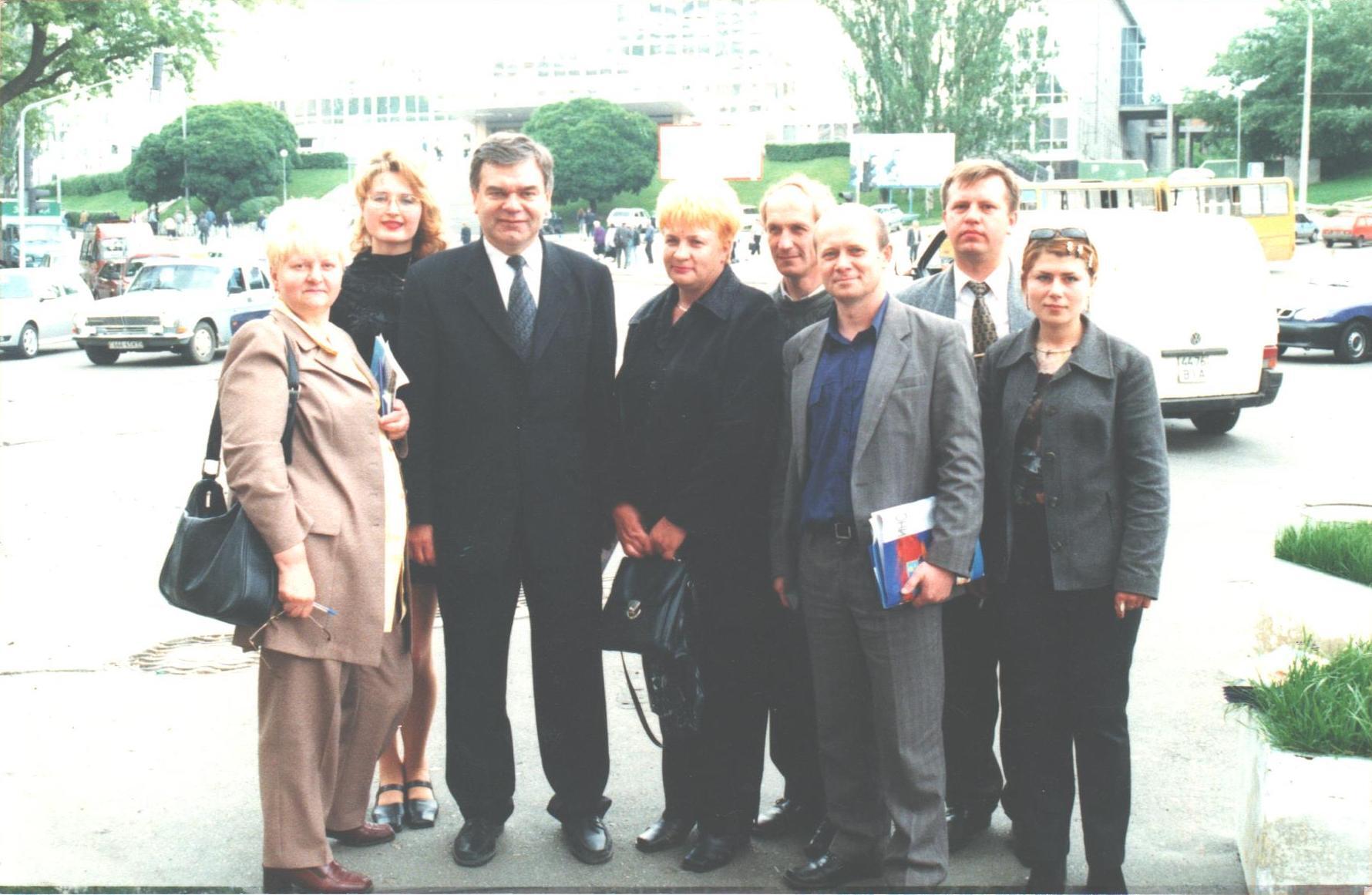 геренко група