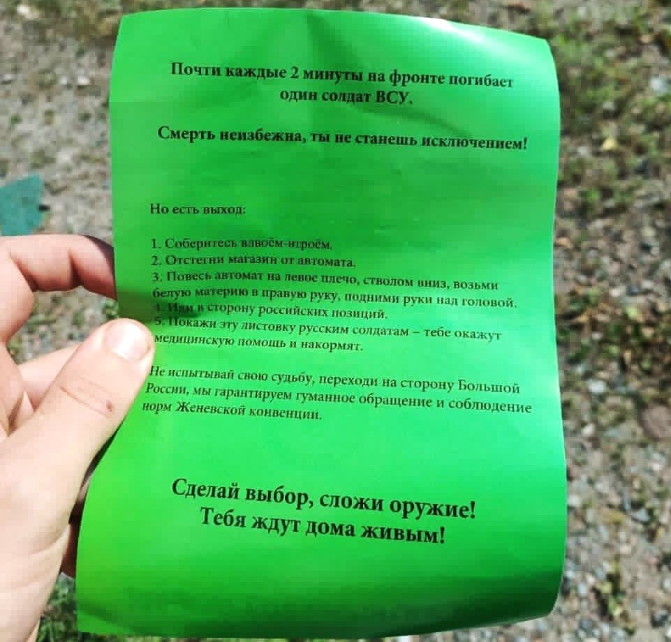 10 кох листівка 1