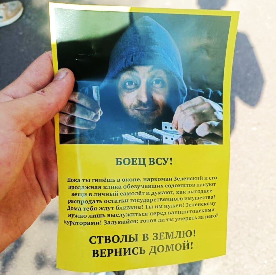 12 кох листівка 3