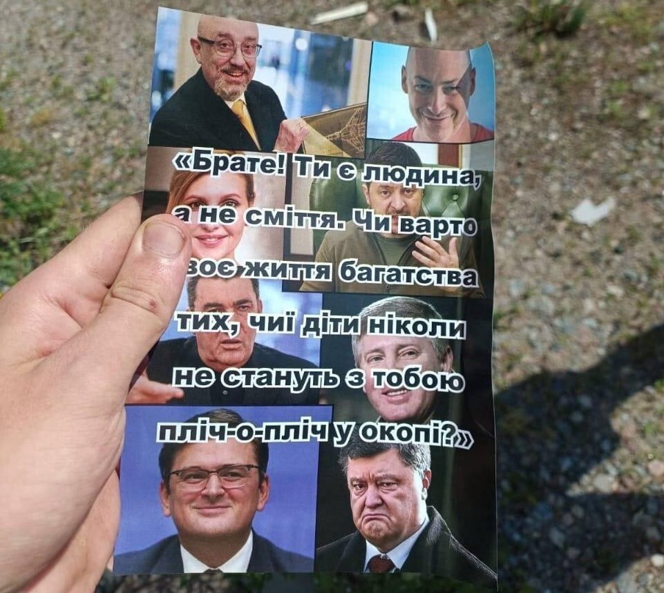 13 кох листівка 4