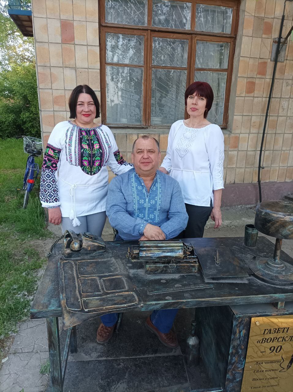 пасюга фото 2 колектив газети ворскла
