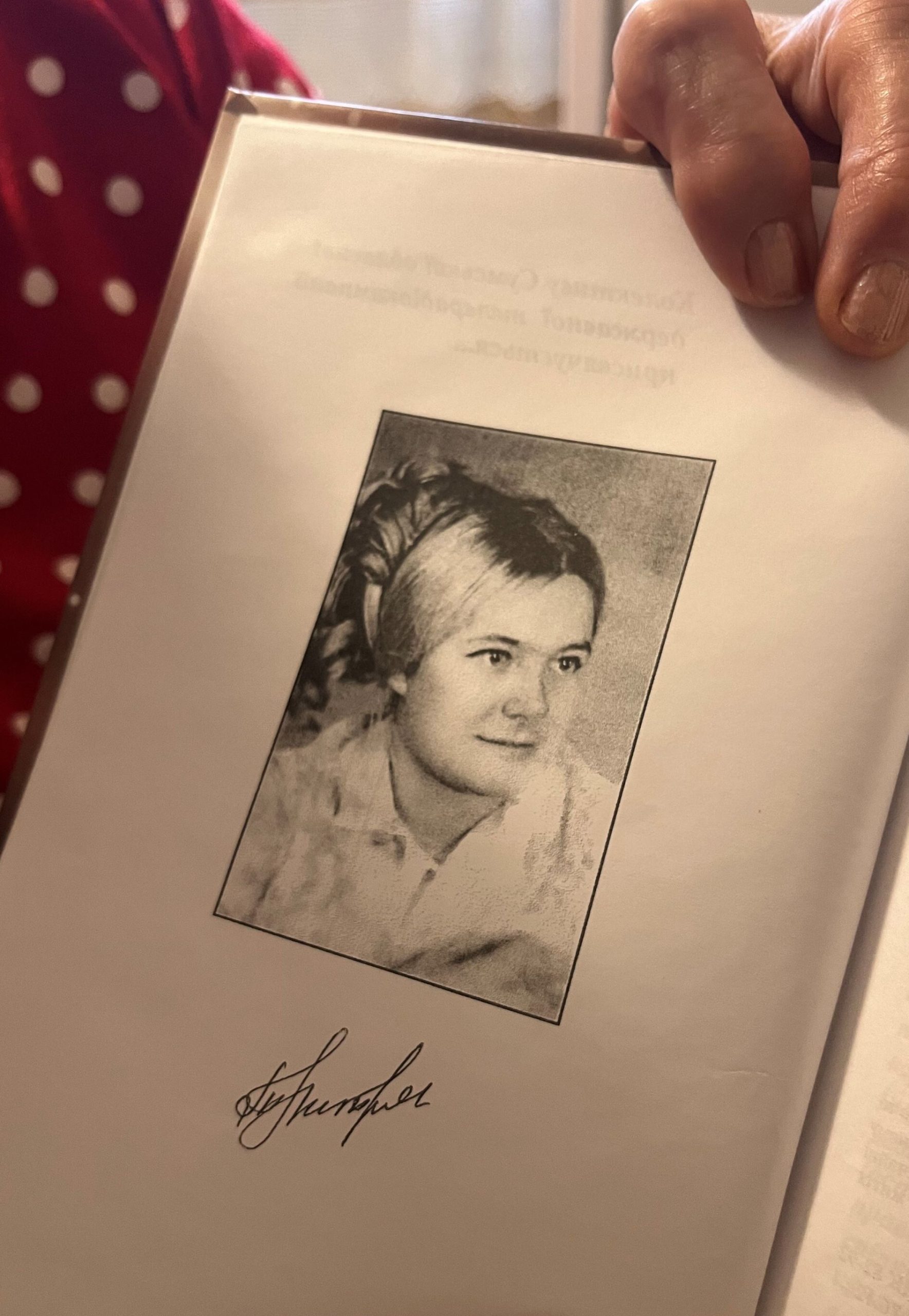 литвяк у книжці2
